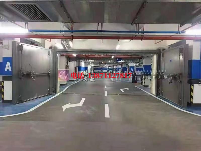 南丹密闭防护门